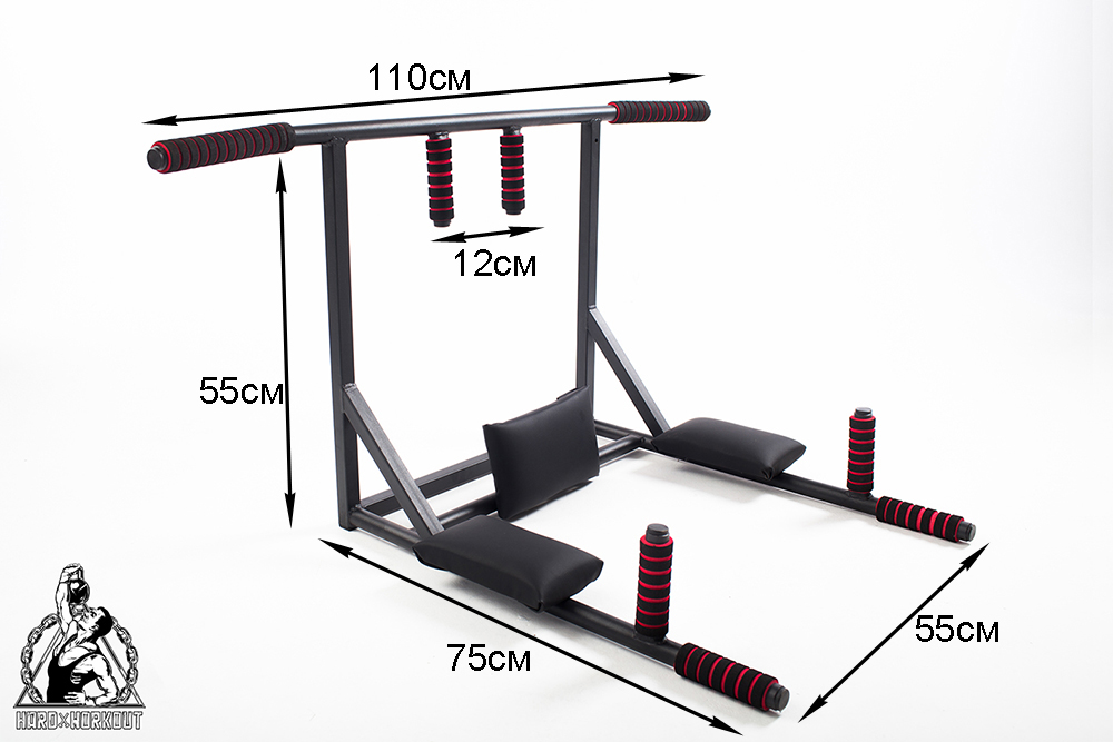 Турник Брусья Пресс 3в1